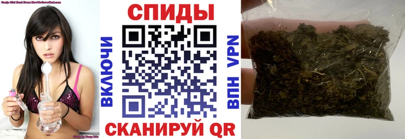 БУТИРАТ буратино  Боготол 