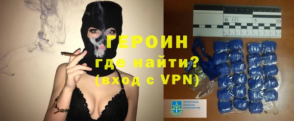 марки nbome Вяземский
