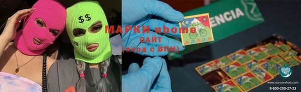герыч Весьегонск
