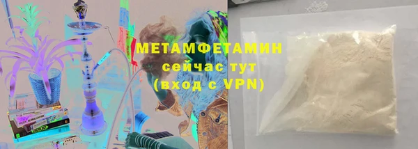 бутик Ветлуга