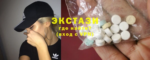 дистиллят марихуана Нягань