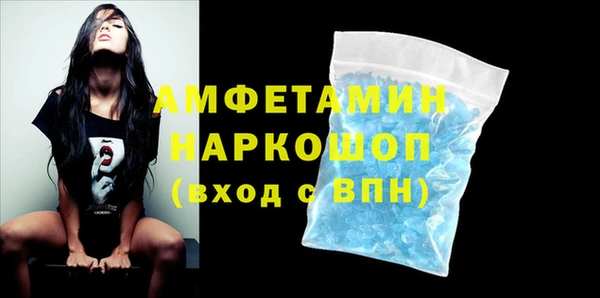 мет Нязепетровск