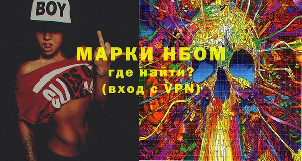 индика Валуйки
