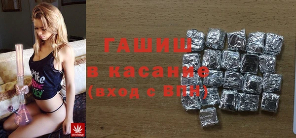 бутик Ветлуга