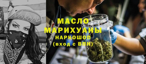 индика Валуйки
