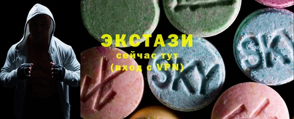 гашиш Бутурлиновка