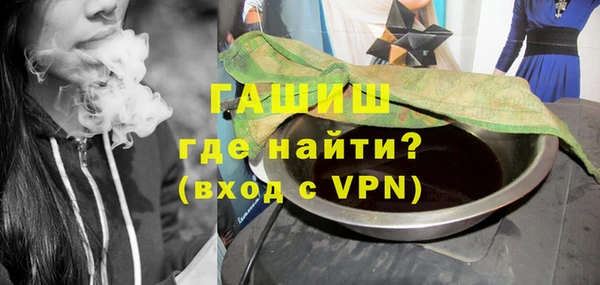 дистиллят марихуана Нягань