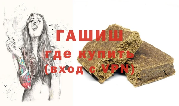 индика Валуйки