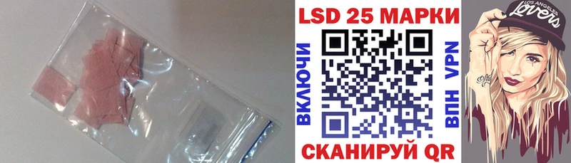 дарк нет как зайти  Боготол  Лсд 25 экстази ecstasy 
